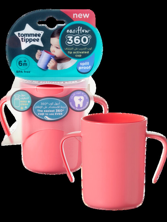 Tommee Tippee Easiflow 360 (Small) image number 2